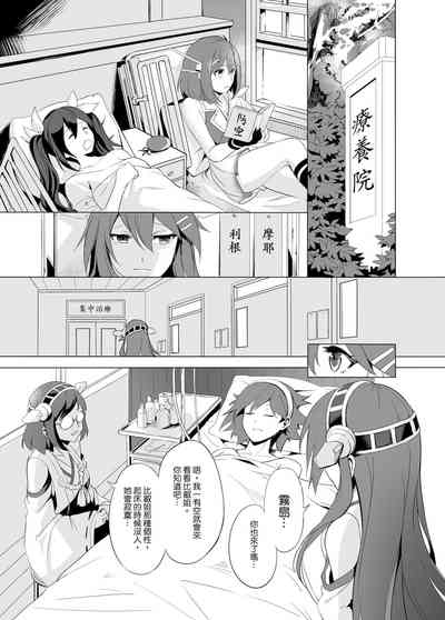 第43页 封面 - HaSM.cc