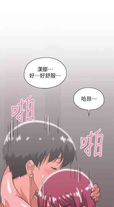 第247頁圖