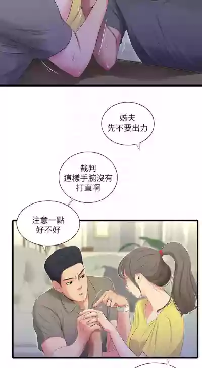 第107頁圖