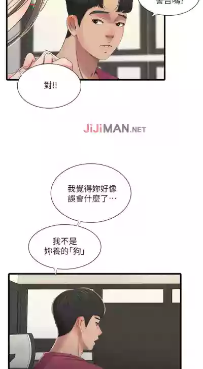 第191頁圖