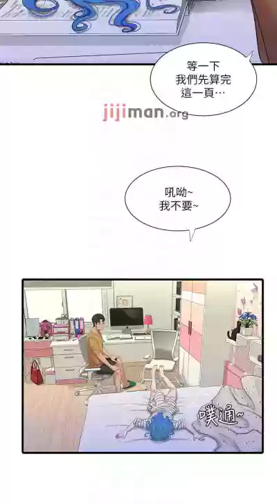 第207頁圖