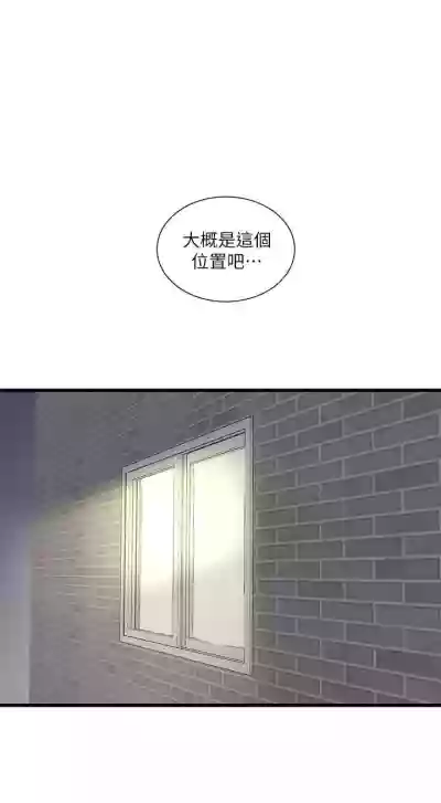 第215頁圖