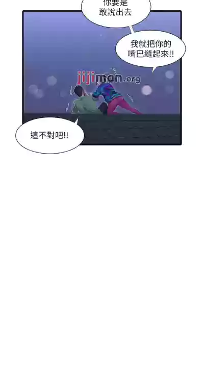 第223頁圖