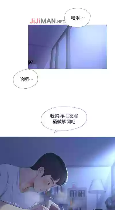 第51頁圖