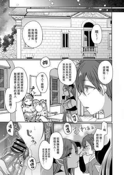 第151頁圖