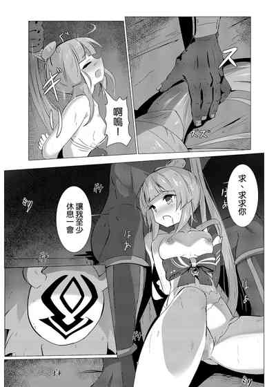 第7頁圖