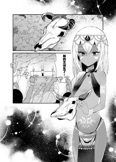 第19頁圖