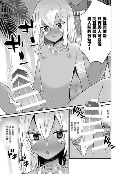 第7頁圖