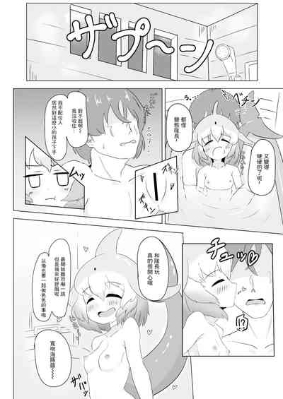 第15頁圖