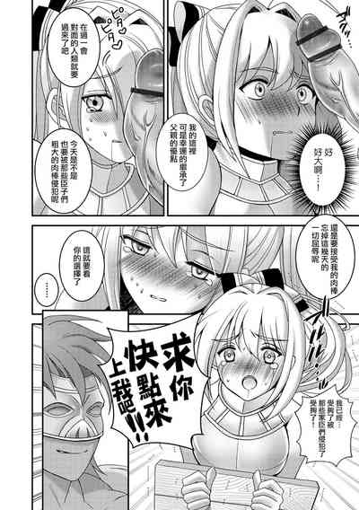 第19頁圖