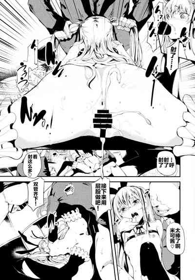 第19頁圖