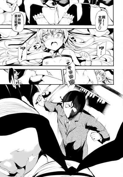 第23頁圖