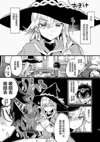 第35頁圖