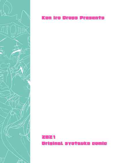 第39頁圖