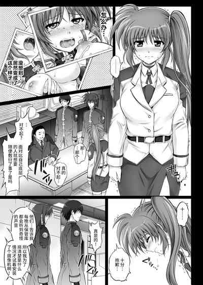 第27頁圖