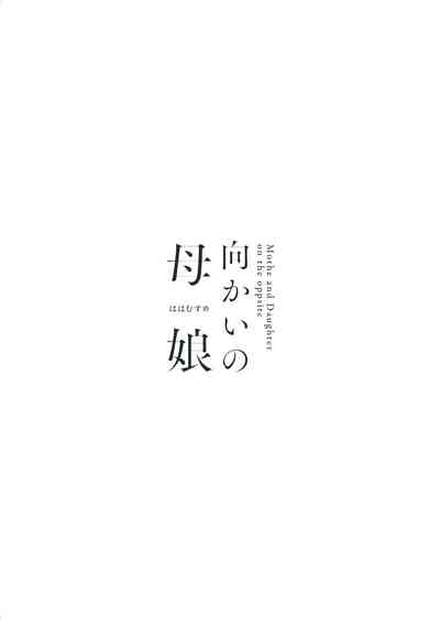 第35页图