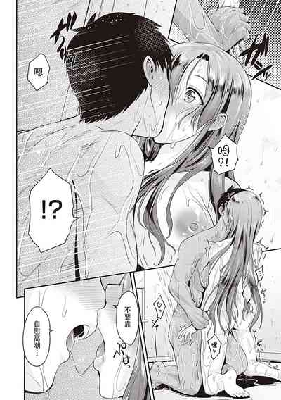 第15頁圖