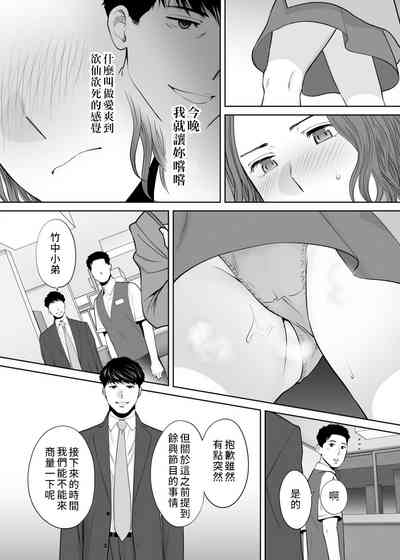 第123頁圖