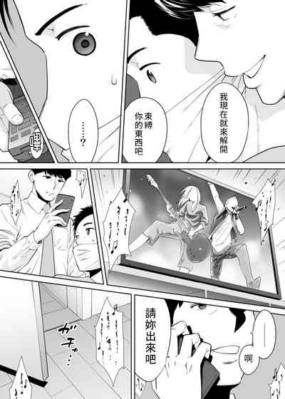 第127頁圖