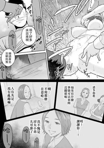 第139頁圖