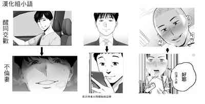 第159頁圖