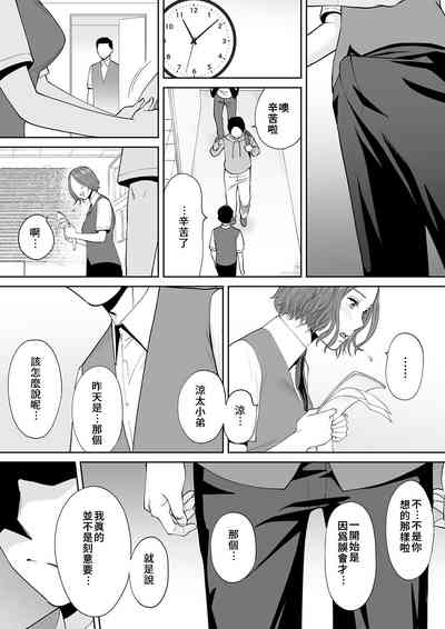 第163頁圖
