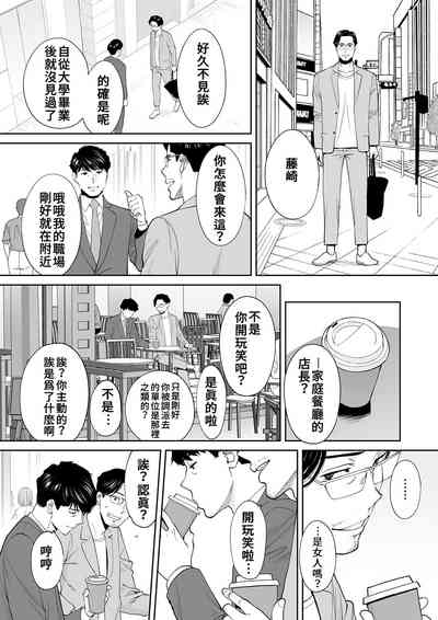 第183頁圖