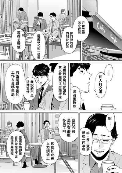 第195頁圖