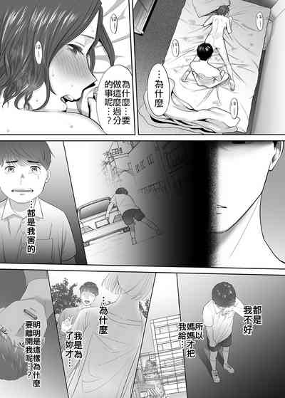 第31頁圖