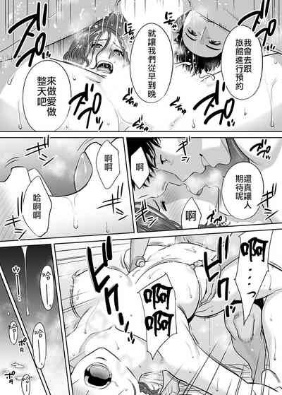 第47頁圖