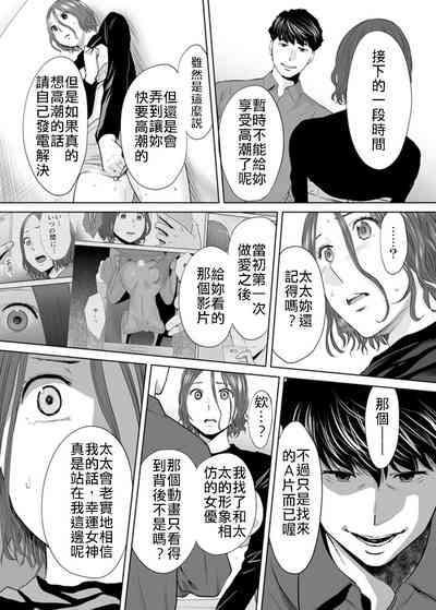 第75頁圖
