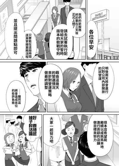 第79頁圖