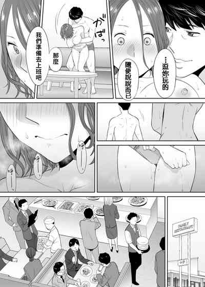 第91頁圖