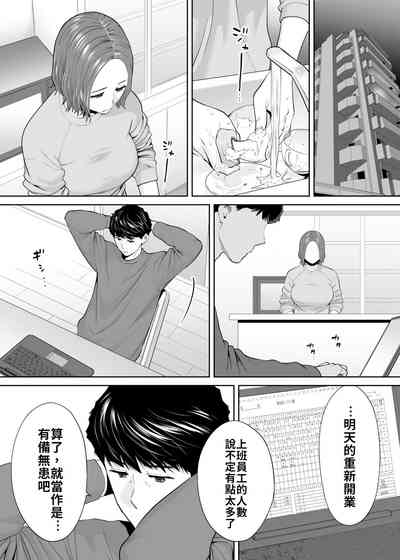 第95頁圖