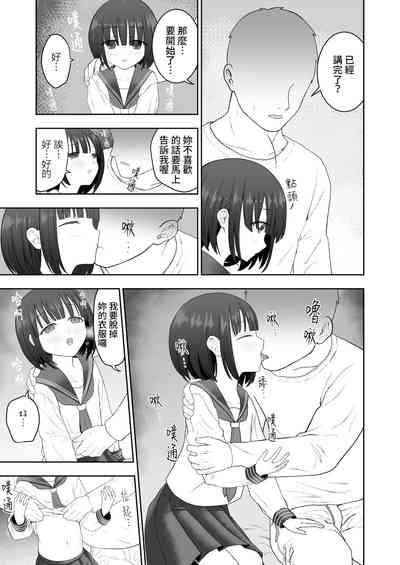 第11页图