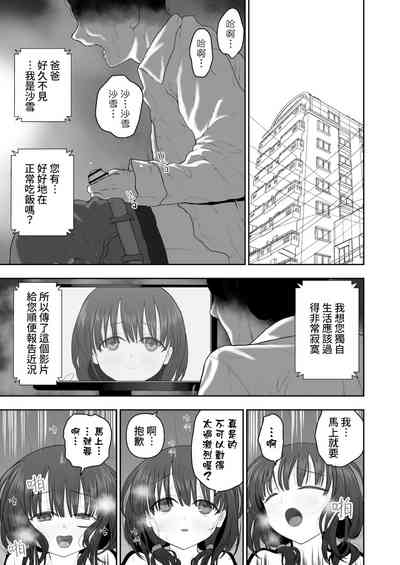 第55页图