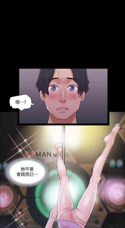 第171頁圖