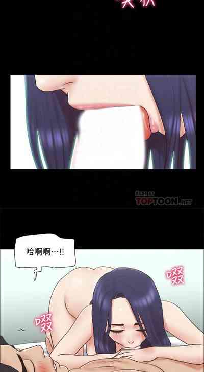 第255頁圖