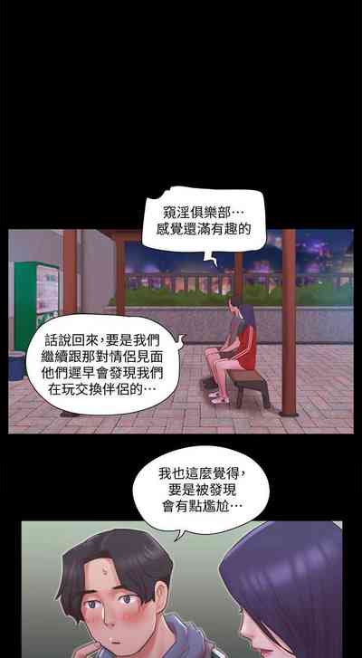 第295頁圖