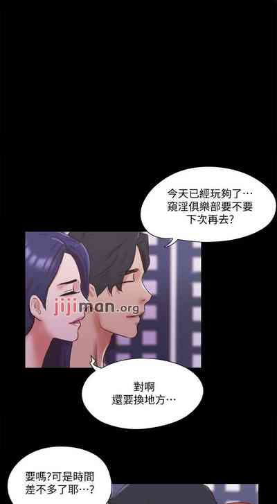 第315頁圖