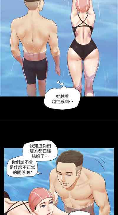 第71頁圖