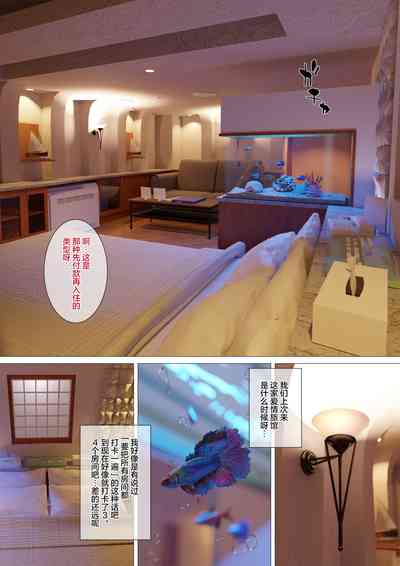 第11頁圖