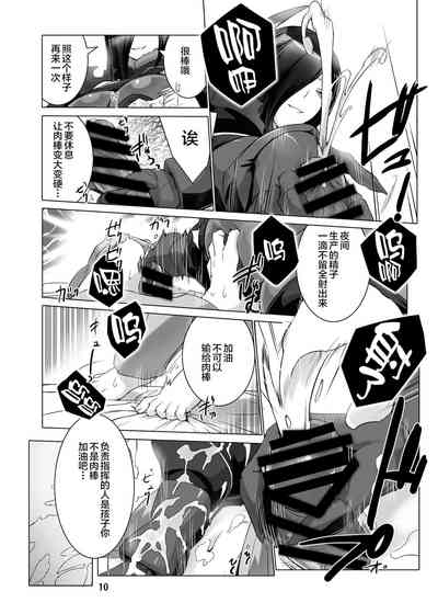 第11頁圖