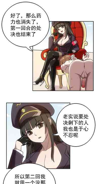 第15頁圖