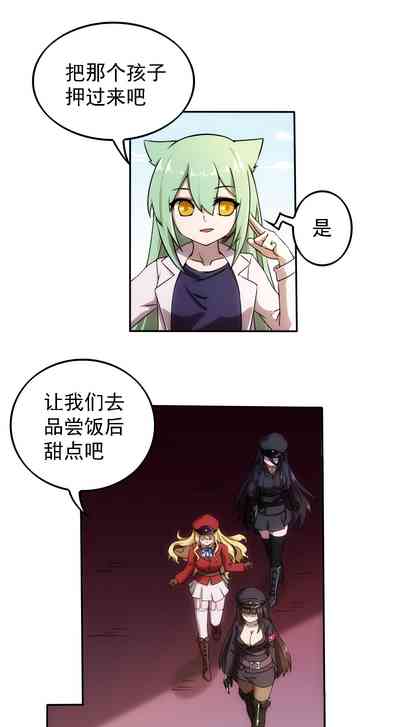 第19頁圖