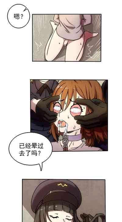 第23頁圖