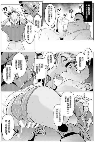 第15頁圖