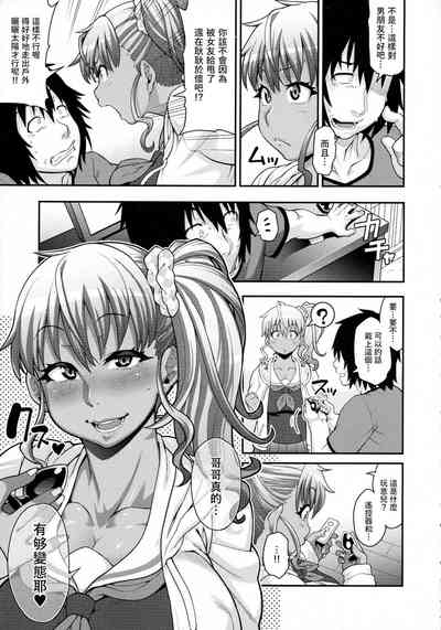 第11页图