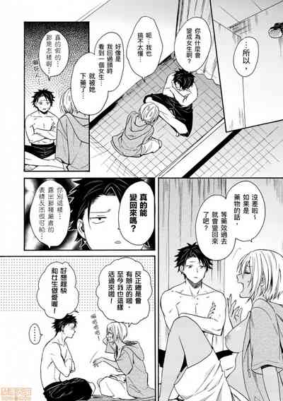 第23頁圖