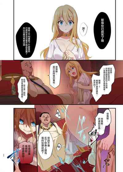 第27頁圖